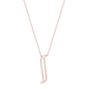 Alif Rose Gold Necklace